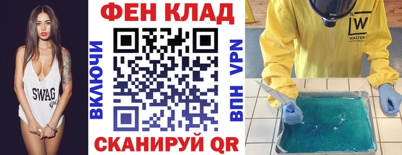 продажа наркотиков  Мамоново  Амфетамин Розовый 