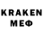 Экстази VHQ firkelus