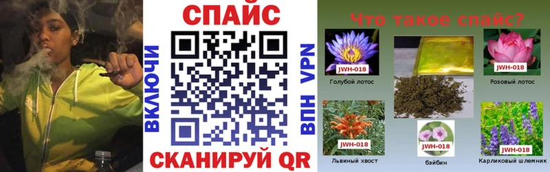 БУТИРАТ бутандиол  закладка  Мамоново 