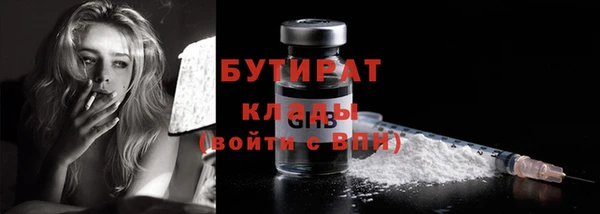 кокаин перу Армянск