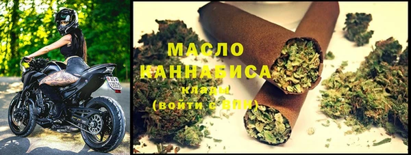 кокаин перу Армянск