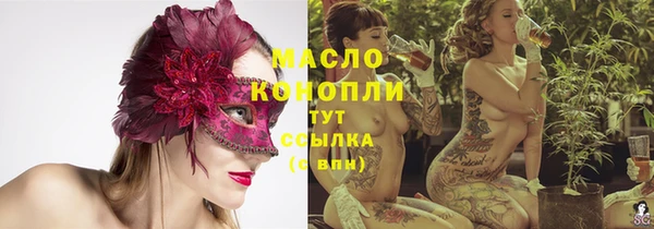 кокаин перу Армянск