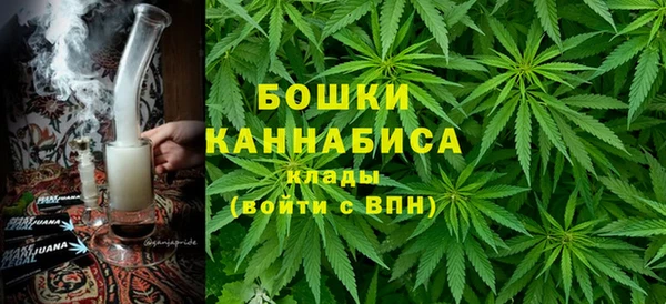кокаин премиум Аркадак